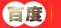 商城系统_网店系统_手机商城系统_商微云商城系统 - 广州云东网络科技开发有限公司 - Powered by OpenWBS